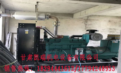 甘(gān)肅潮州(zhōu)晶安矿(kuang)山机械(xiè)集团(WAP站(zhàn))組廠家(jia)