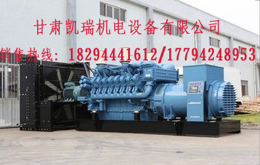 甘肅(su)玉柴柴(chai)油發電(dian)機組價(jia)格