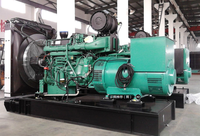 蘭州(zhou)發電機價格