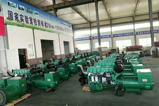 甘肅潮(chao)州晶安矿山机械(xiè)集团(WAP站)組