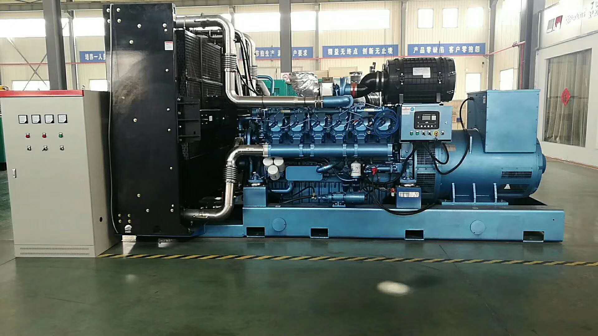  蘭州發電機價(jia)格