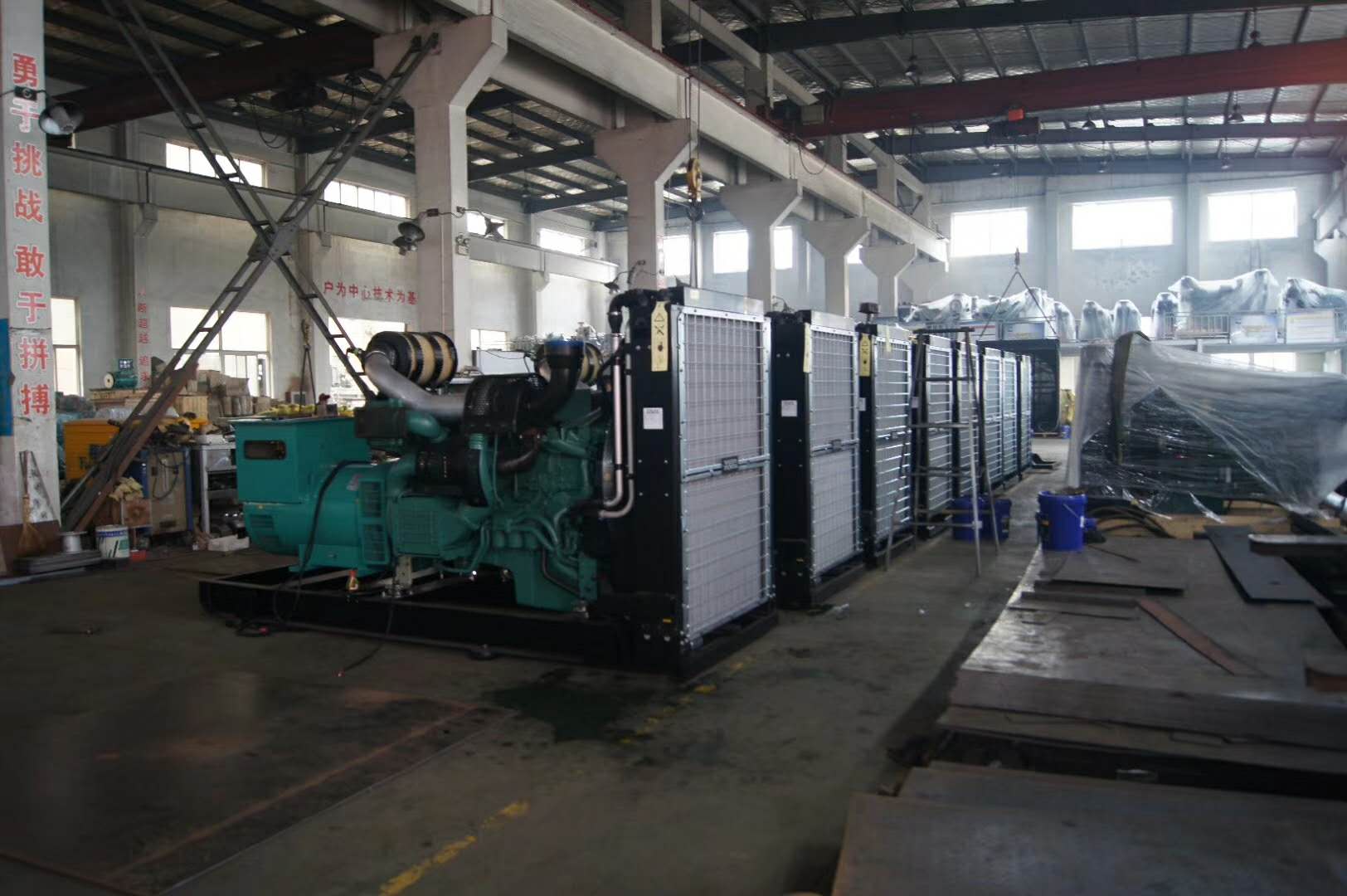 潮州晶安矿山机(jī)械集团(WAP站)