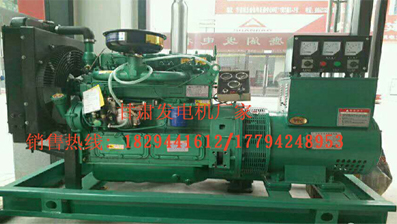 甘(gan)肅發電機(ji)組價格