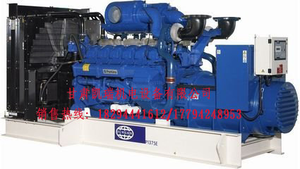 甘肅潮(chao)州晶安(ān)矿山机(jī)械集团(tuán)(WAP站)組廠(chǎng)家