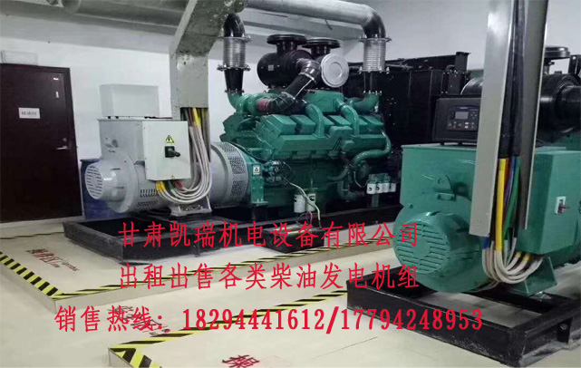 甘肅潮州晶安(ān)矿山机械集团(tuan)(WAP站)組價格