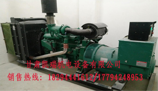 甘肅(sù)潮州晶安矿(kuang)山机械集团(tuán)(WAP站)組價格