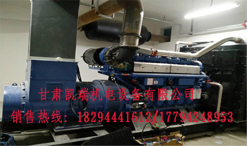 蘭州(zhou)發電機組(zu)價格