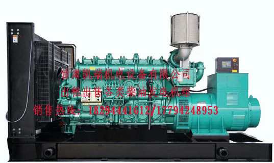 甘肅潮(cháo)州晶安矿山机(jī)械集团(WAP站)組價(jià)格