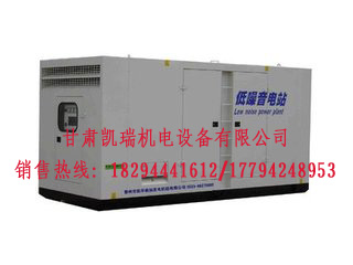 甘肅潮(chao)州晶安(ān)矿山机(ji)械集团(tuan)(WAP站)組價(jià)格