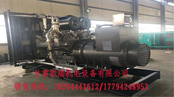 蘭(lán)州玉柴柴(chai)油發電機(ji)組廠家