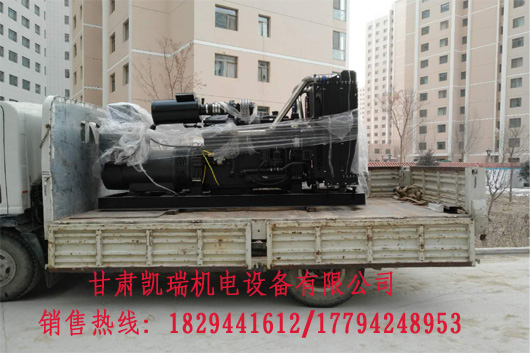 蘭(lán)州發電(diàn)機組廠(chang)家