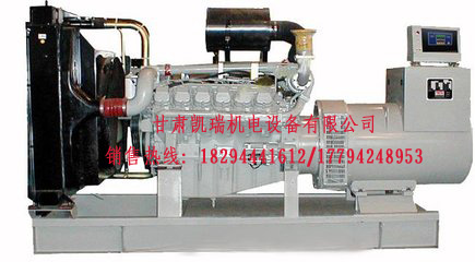 甘肅凱瑞發電(dian)機