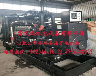 甘肅(su)潮州晶安(an)矿山机械(xiè)集团(WAP站)組(zu)價格