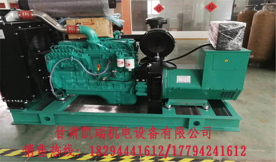 甘肅(su)潮州晶(jing)安矿山(shan)机械集(jí)团(WAP站)組(zǔ)廠家