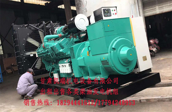 甘(gān)肅玉柴柴油發(fā)電機組廠家