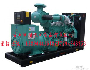 甘肅潮州(zhōu)晶安矿山(shān)机械集团(tuán)(WAP站)