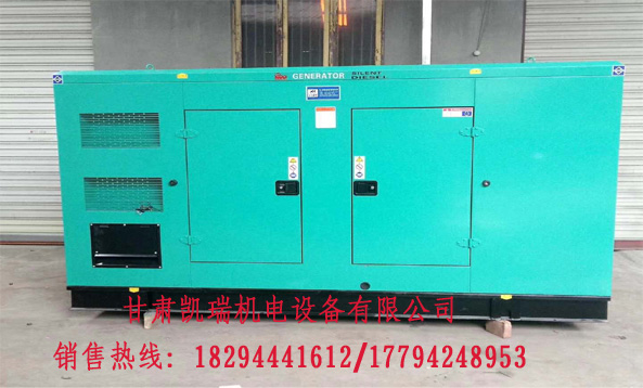 甘肅(su)玉柴發(fa)電機組(zu)廠家