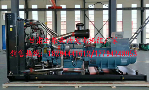 甘肅(su)玉柴柴油發電(diàn)機組廠家