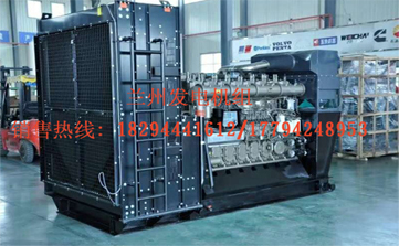 甘肅潮(cháo)州晶安矿山机械(xie)集团(WAP站)廠家