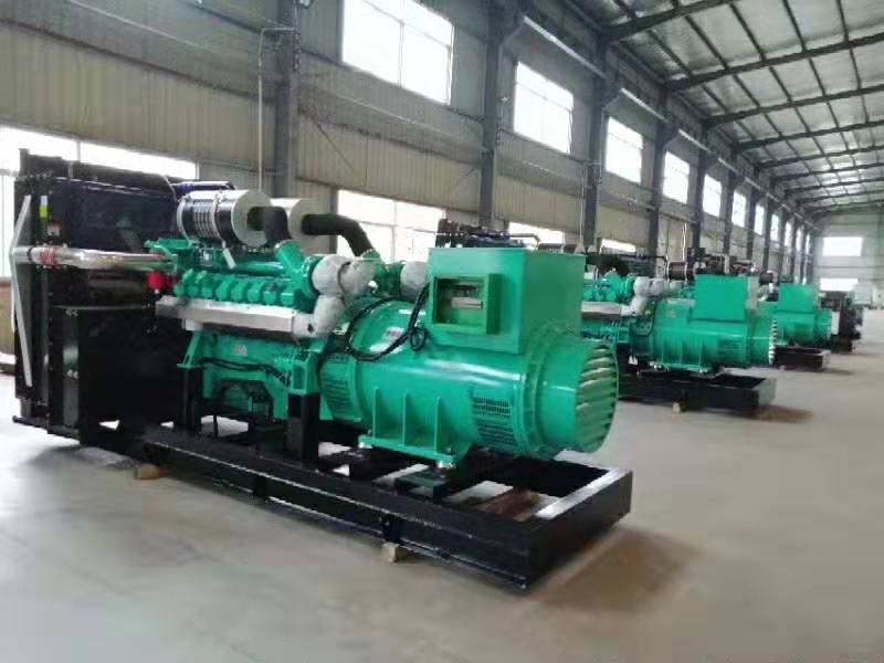 蘭州發電(dian)機組