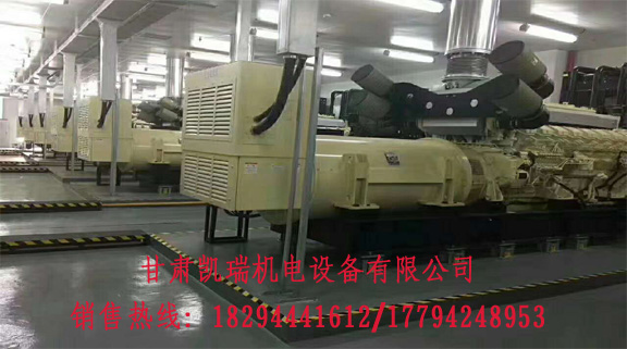 甘肅潮州(zhōu)晶安矿山(shān)机械集团(tuan)(WAP站)組價格(ge)