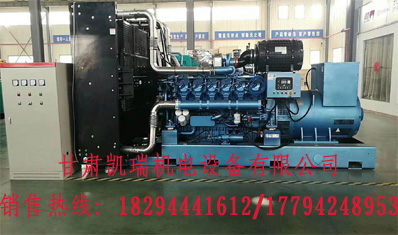 甘肅潮州晶安(ān)矿山机械集团(WAP站(zhàn))組廠家