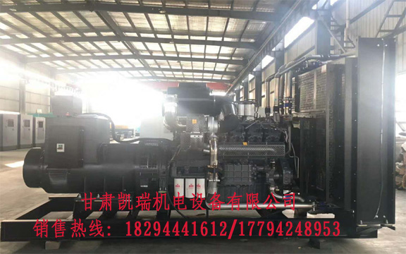 甘肅康(kāng)明斯發(fa)電機哪(nǎ)裡有