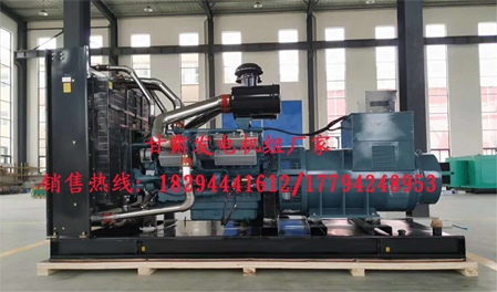 甘肅潮州晶安(an)矿山机械集团(tuan)(WAP站)組價格