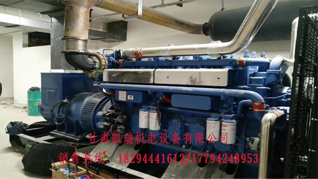 蘭州發(fā)電機組價格(ge)