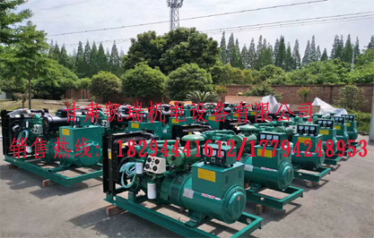 甘肅潮州晶(jīng)安矿山机械集(jí)团(WAP站)組價格