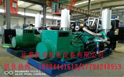 甘肅潮(cháo)州晶安矿山机(ji)械集团(WAP站)組價(jià)格