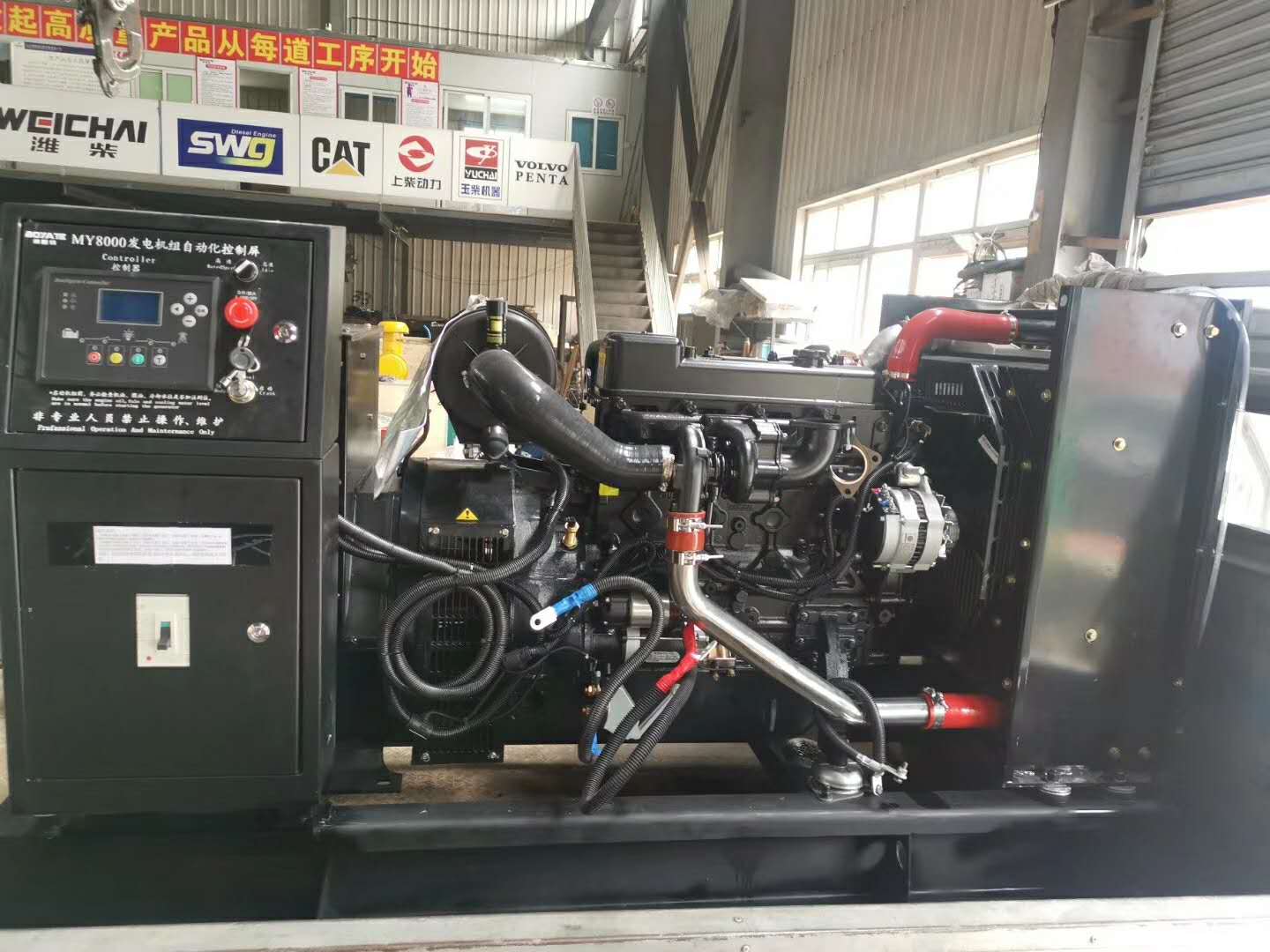 甘肅發電機(jī)品牌