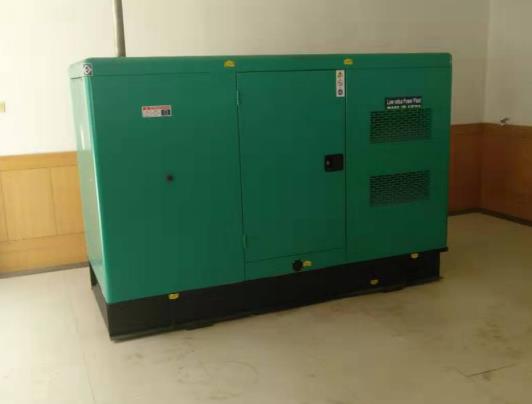 中國(guo)人民銀(yín)行臯蘭(lan)支行50kw靜(jing)音式康(kang)明斯柴(chái)油發電(dian)機組