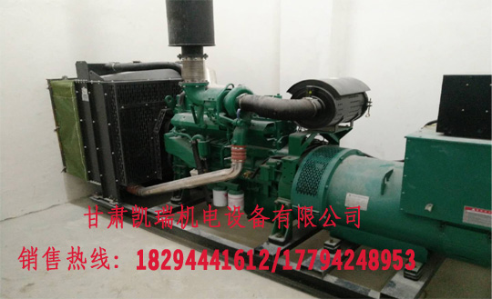 甘肅潮州晶(jīng)安矿山机械集团(tuan)(WAP站)組價格