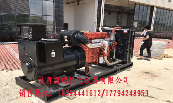 甘(gan)肅發電(dian)機組廠(chǎng)家