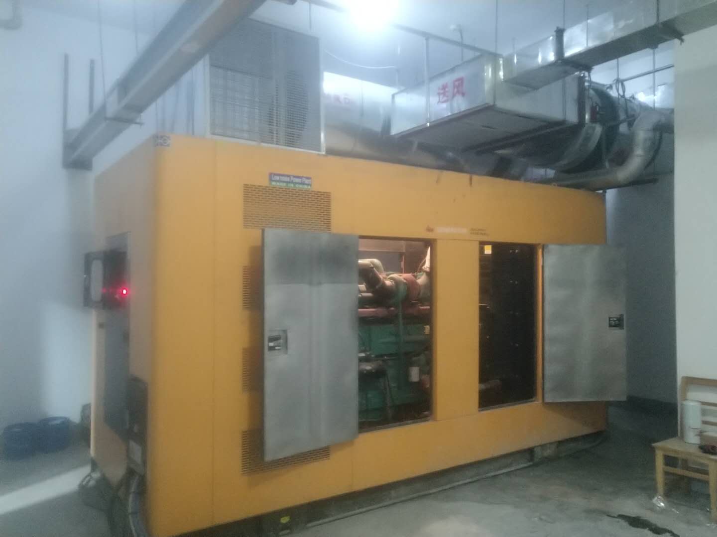 靜音(yīn)式柴油發(fā)電機價格(ge)